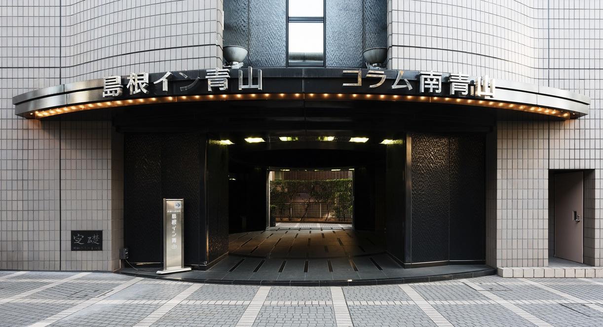 Shimane Inn Aoyama Tokio Zewnętrze zdjęcie